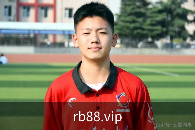 rb88.vip公司简介